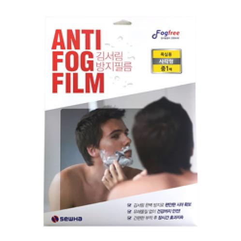 [SEWHA P&C] Fogfree Anti Fog Film for Bathroom Mirror (Medium)